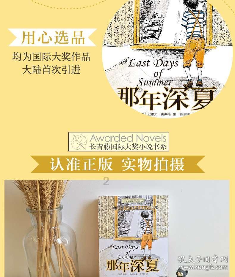 杨紫晒捏脸比心自拍照 双眸明亮表情可爱灵动