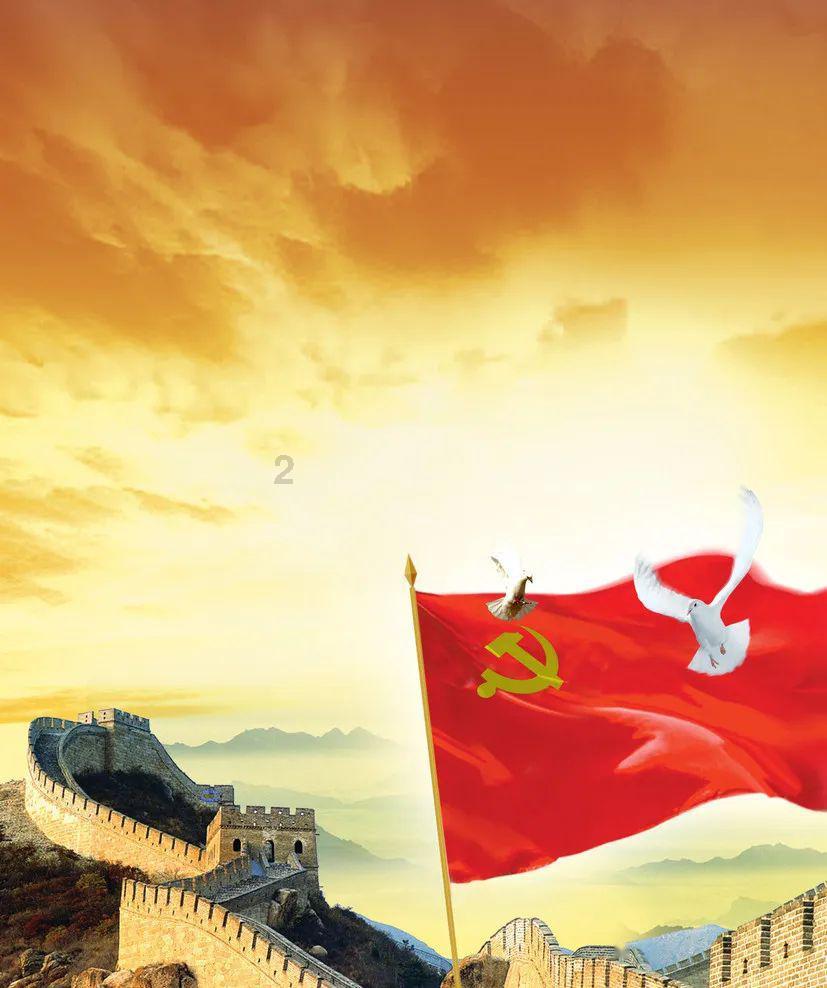 快乐游乐园女孩