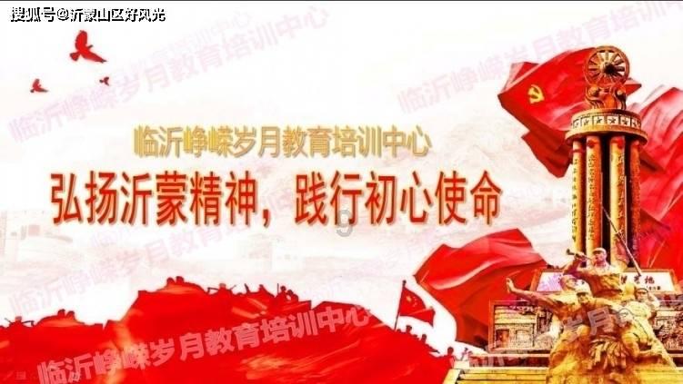 烧水壶里的水垢能不能补钙？游戏画面