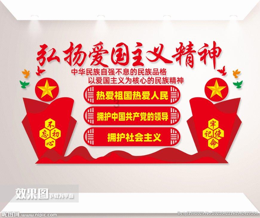 11年前,捐给美国7千万并叫嚣“我乐意”的中国富豪,如今已破产